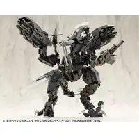 Plastic Model Kit - MEGAMI DEVICE / Blitz Gunner
