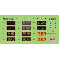 1/24 Scale Model Kit - Ford / Ford Model A