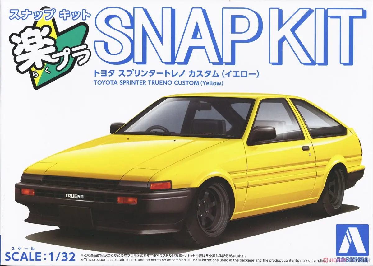 Toyota Sprinter Trueno Custom(Yellow) Model Kit