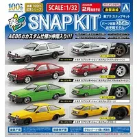 Toyota Sprinter Trueno Custom(Yellow) Model Kit