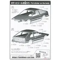 Toyota Sprinter Trueno Custom(Yellow) Model Kit