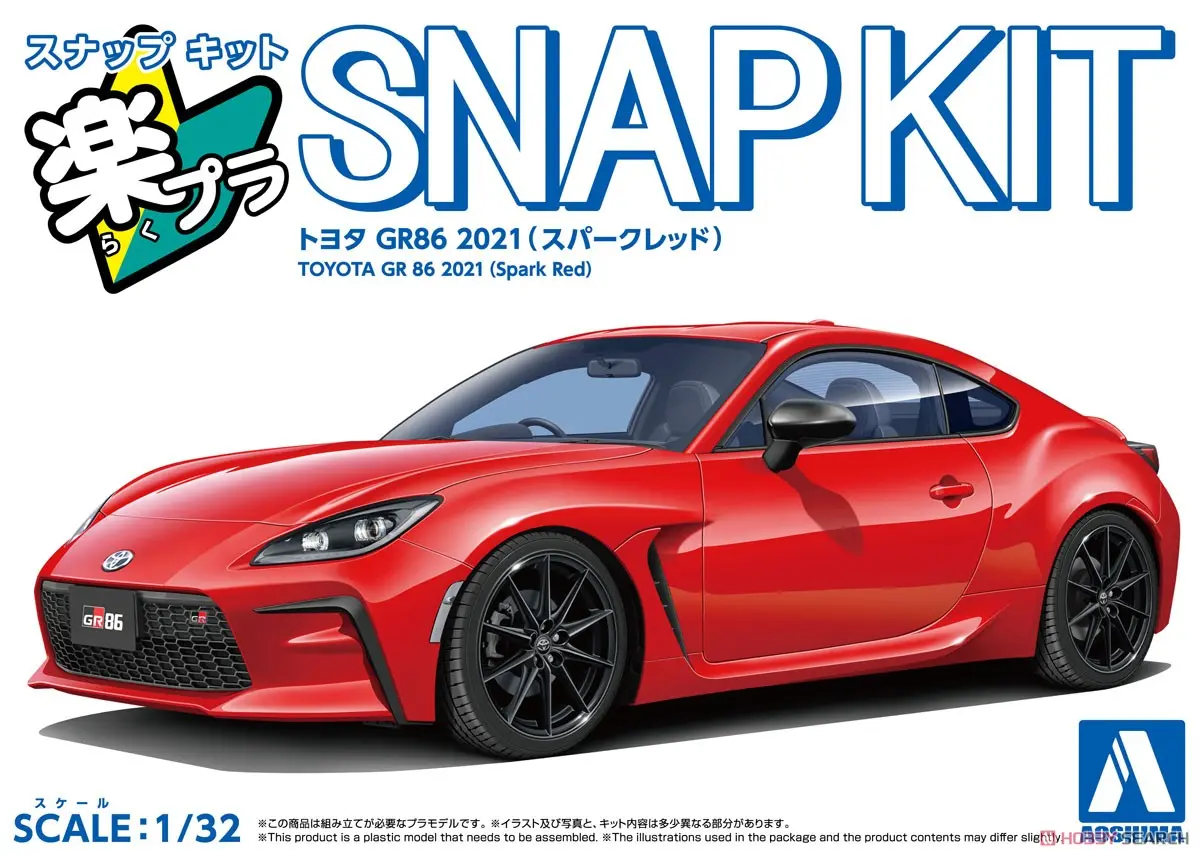 Toyota GR86 2021 (Spark Red) Model Kit