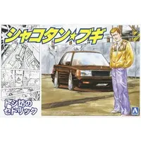 1/24 Scale Model Kit - Shakotan★Boogie
