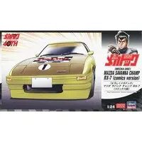 1/24 Scale Model Kit - Mazda / Mazda Savanna
