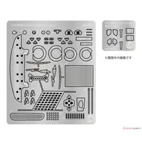 1/24 Scale Model Kit - BMW