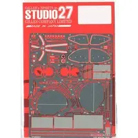 1/24 Scale Model Kit - Mazda