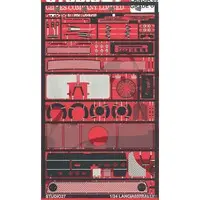 1/24 Scale Model Kit - Etching parts