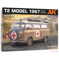 1/35 Scale Model Kit - Fire-Engine