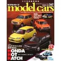 Book - model cars