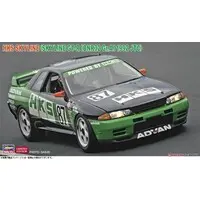 1/24 Scale Model Kit - NISSAN / SKYLINE