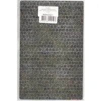 1/24 Scale Model Kit - Display Base