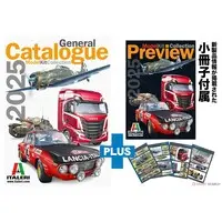 1/24 Scale Model Kit - 1/32 Scale Model Kit - Lancia