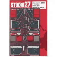 Plastic Model Parts - Etching parts / Lotus 99T