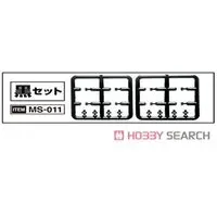 1/24 Scale Model Kit - Vehicle