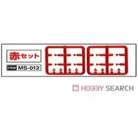 1/24 Scale Model Kit - Vehicle