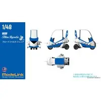 1/48 Scale Model Kit - Blue Impulse