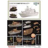 1/72 Scale Model Kit - Warship plastic model kit