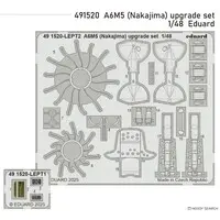 1/48 Scale Model Kit - Etching parts