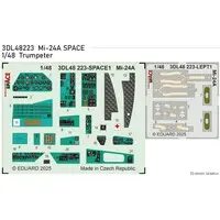 1/48 Scale Model Kit - Attack helicopter / Mil Mi-24