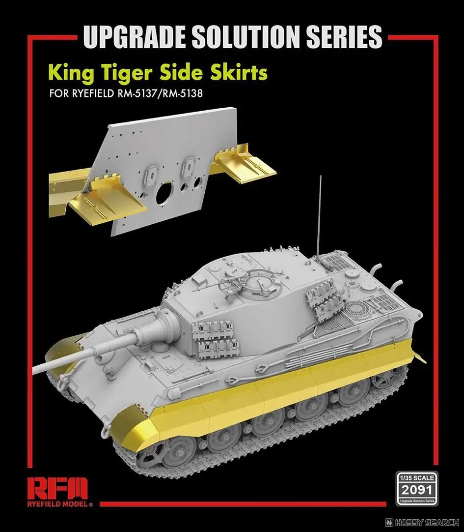1/35 Scale Model Kit - Tank