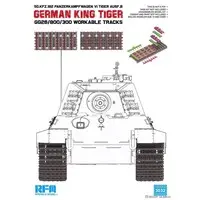1/35 Scale Model Kit - Tank