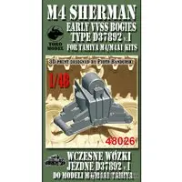 1/48 Scale Model Kit - Detail-Up Parts / M4 Sherman