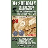 1/48 Scale Model Kit - Detail-Up Parts / M4 Sherman