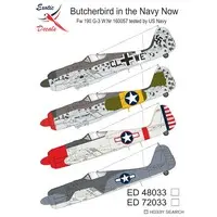 1/48 Scale Model Kit - Detail-Up Parts