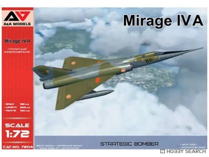 1/72 Scale Model Kit - Bomber