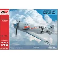 1/48 Scale Model Kit - Fighter aircraft model kits