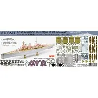 1/350 Scale Model Kit - Detail-Up Parts