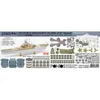 1/350 Scale Model Kit - Detail-Up Parts