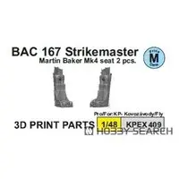 1/48 Scale Model Kit - Detail-Up Parts / Ejection seat