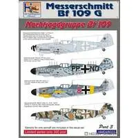 1/48 Scale Model Kit - Fighter aircraft model kits / Messerschmitt Bf 109