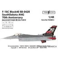 1/48 Scale Model Kit - Detail-Up Parts / F-16 Fighting Falcon