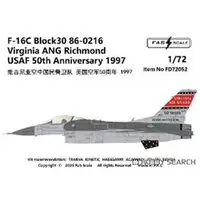 1/72 Scale Model Kit - Detail-Up Parts / F-16 Fighting Falcon