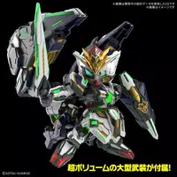 Gundam Models - SD GUNDAM