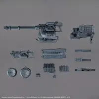 Optional Parts - Plastic Model Kit - 30 MINUTES MISSIONS