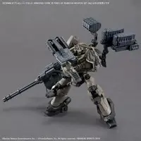 Optional Parts - Plastic Model Kit - 30 MINUTES MISSIONS