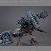 Optional Parts - Plastic Model Kit - 30 MINUTES MISSIONS