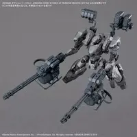 Optional Parts - Plastic Model Kit - 30 MINUTES MISSIONS