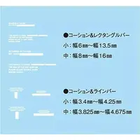 Decals - HobbyJAPAN Modeler's