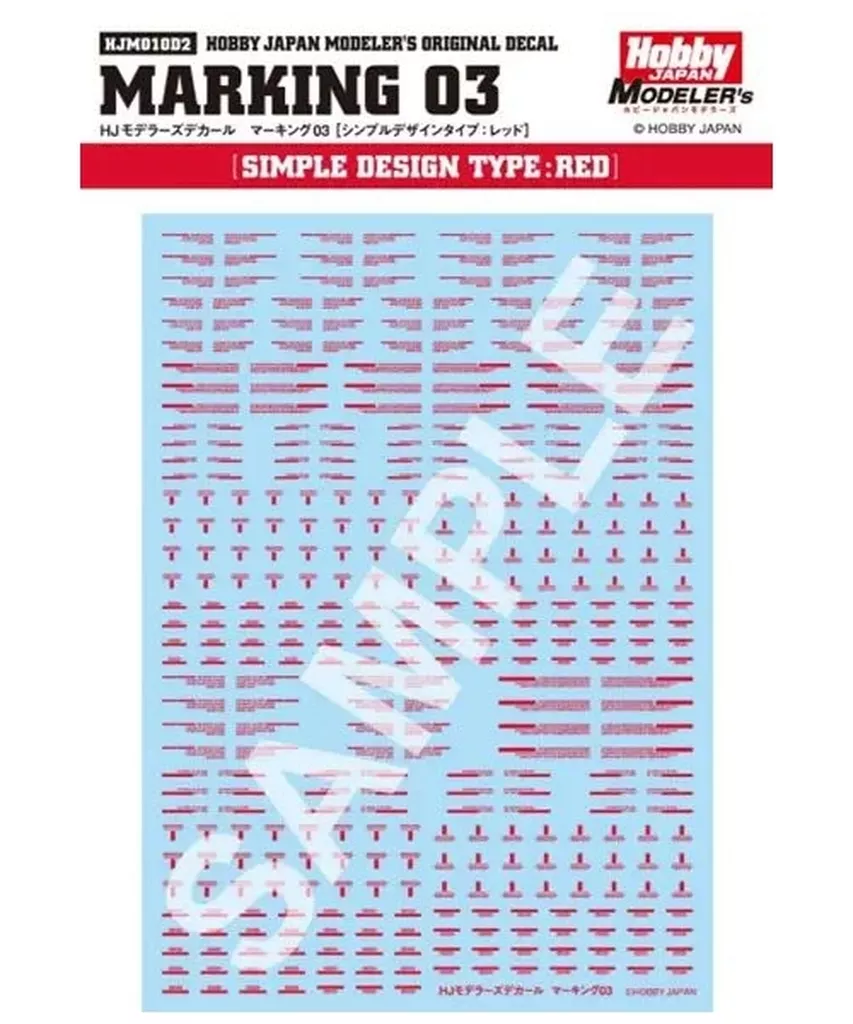 Decals - HobbyJAPAN Modeler's