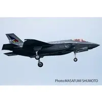 1/144 Scale Model Kit - Japan Self-Defense Forces / Lockheed F-35 Lightning II