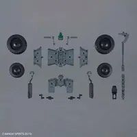 1/144 Scale Model Kit - 30 MINUTES MISSIONS