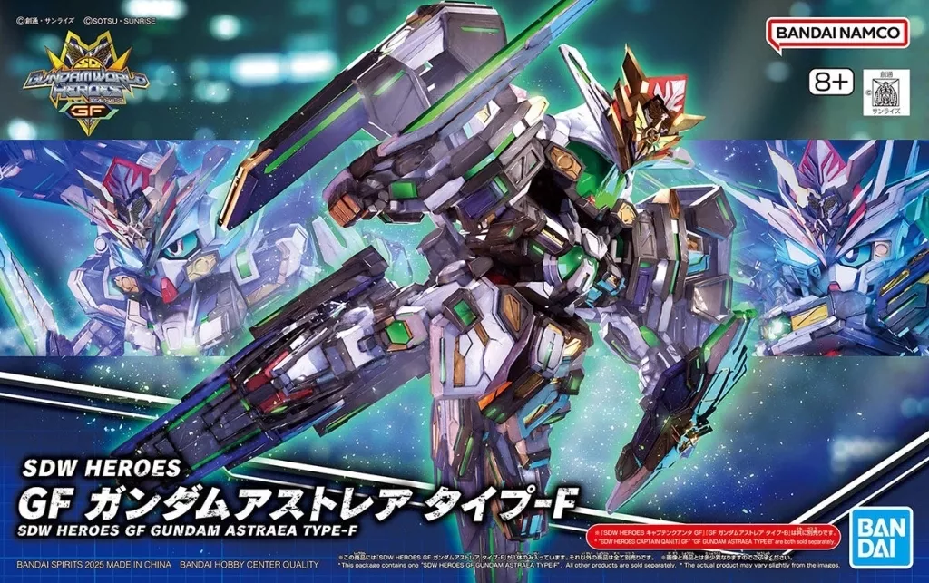 Gundam Models - SD GUNDAM