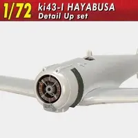 1/72 Scale Model Kit - Detail-Up Parts