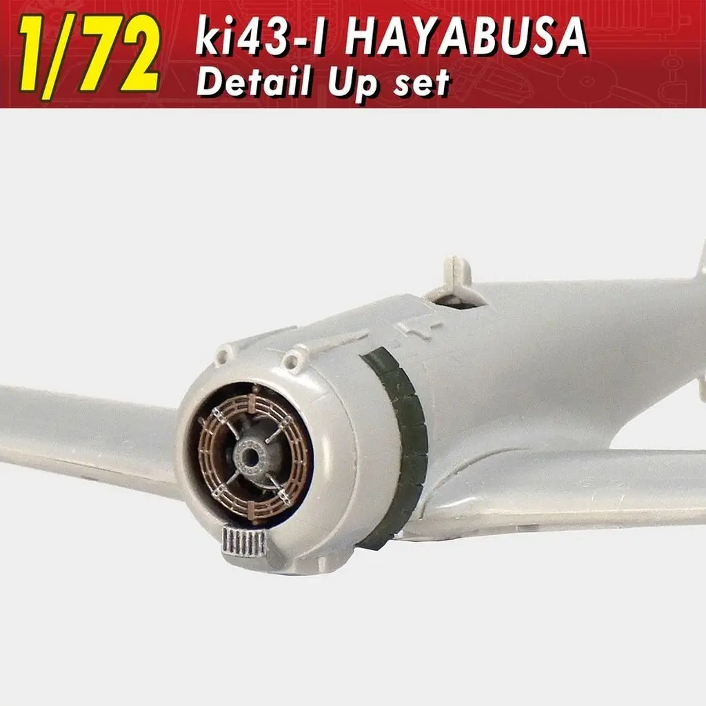 1/72 Scale Model Kit - Detail-Up Parts