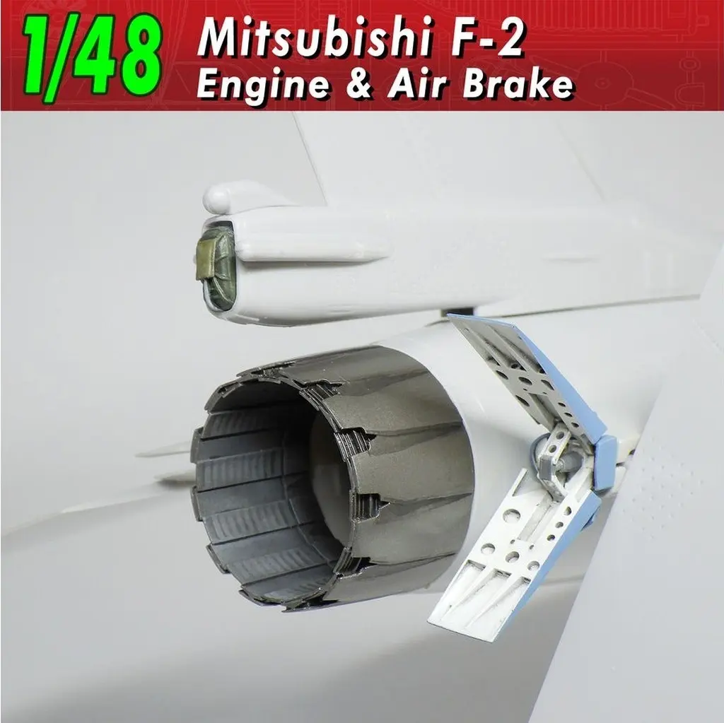 1/48 Scale Model Kit - Grade Up Parts