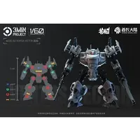 1/60 Scale Model Kit - 3Min Project